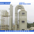 stainless steel Bag Filter Roof Dust Collector for mixing station mixing plant mixing unit